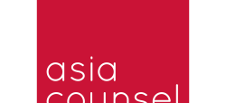 Asia Counsel logo-01